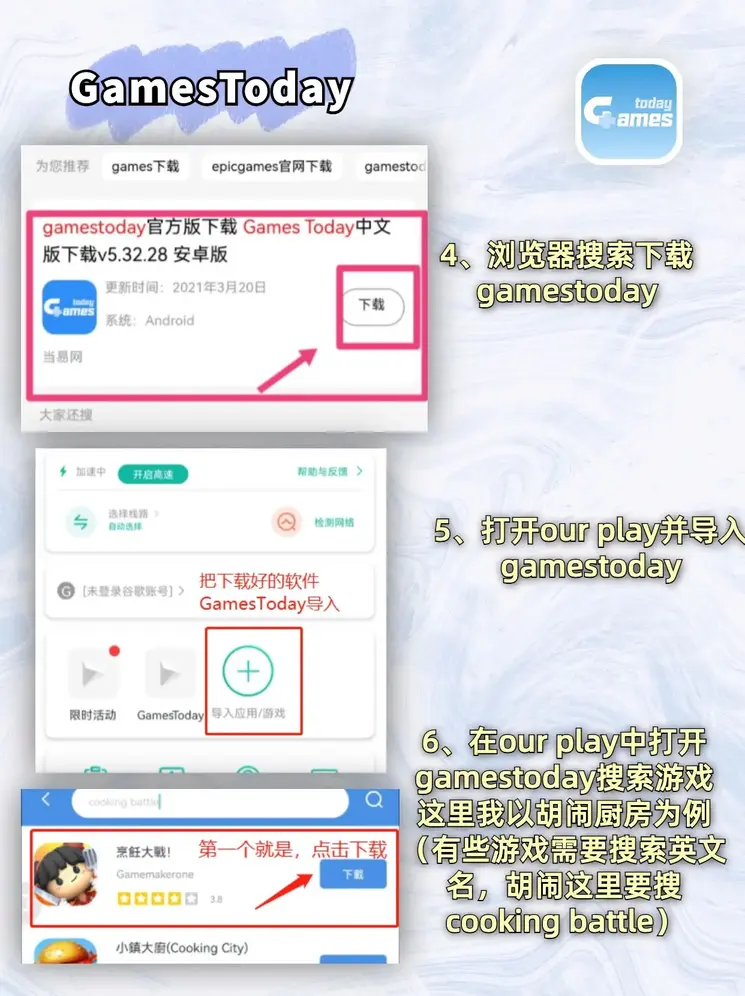 云开·全站appkaiyun官方网站app下载截图2