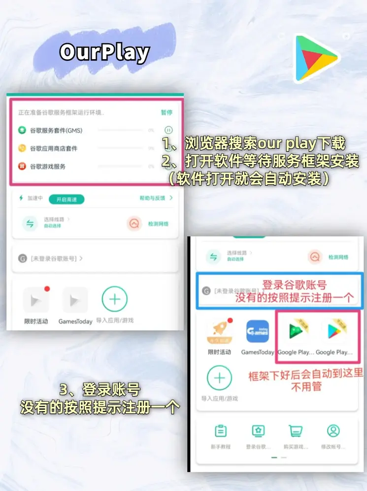 云开·全站appkaiyun官方网站app下载截图1